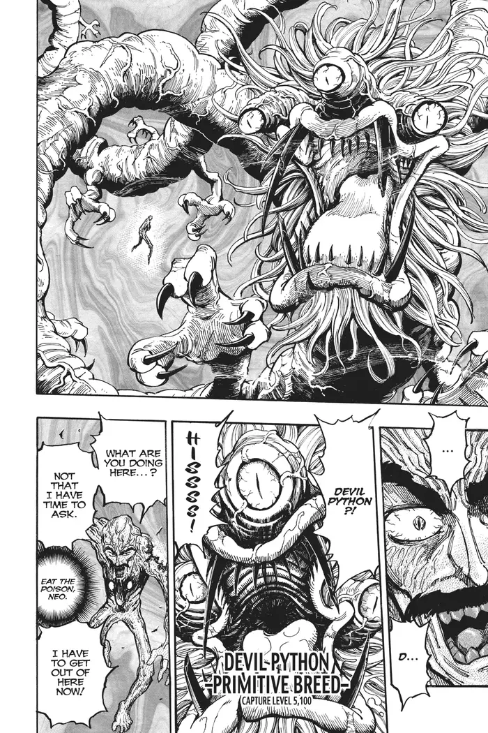 Toriko Chapter 377 image 13_optimized